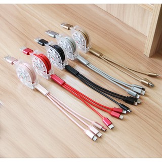 Dây xạc 3 đầu có dây rút