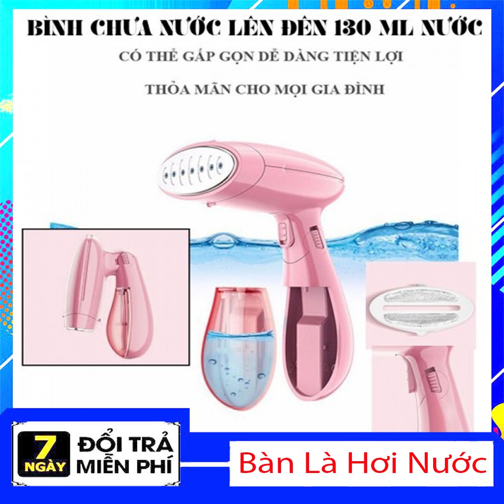 Bàn ủi hơi nước cầm tay gấp gọn, bàn là du lịch chính hãng Sokany bảo hành 24 tháng