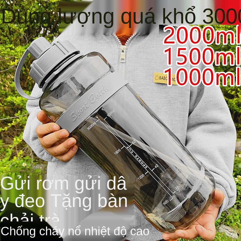 Dung tích siêu lớn 3000ml chống rơi ngoài trời chống cháy nổ cốc nước ngoài trời công trường thể dục không gian chịu nhi