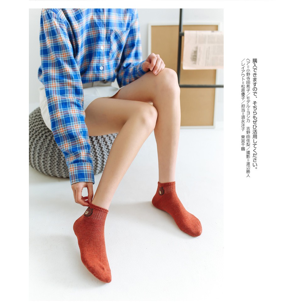 Set 10 Đôi Tất Gấu Brown DỄ THƯƠNG SIÊU ĐẸP