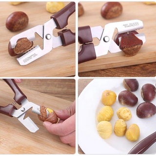 Dụng cụ bóc vỏ hạt dẻ tươi.
