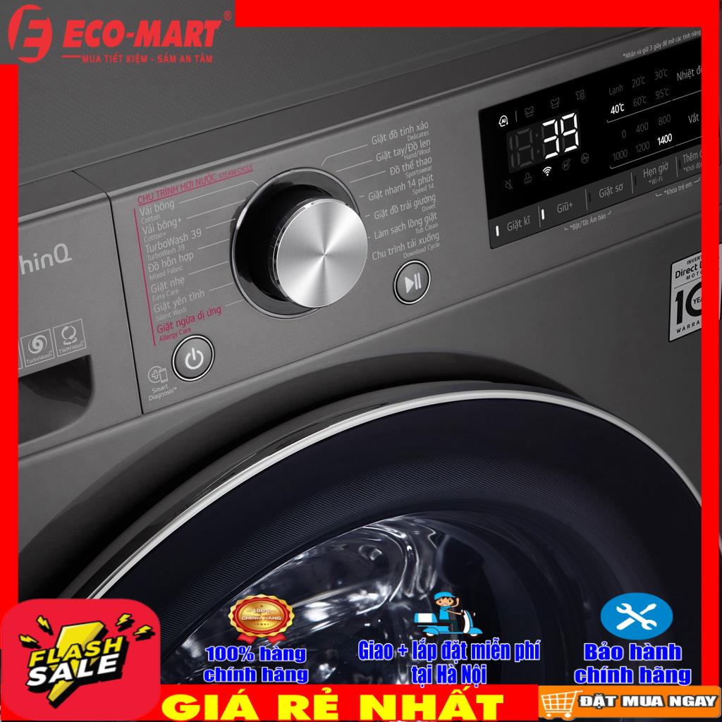 Máy giặt LG FV1410S3B Inverter 10 kg Mới 2021