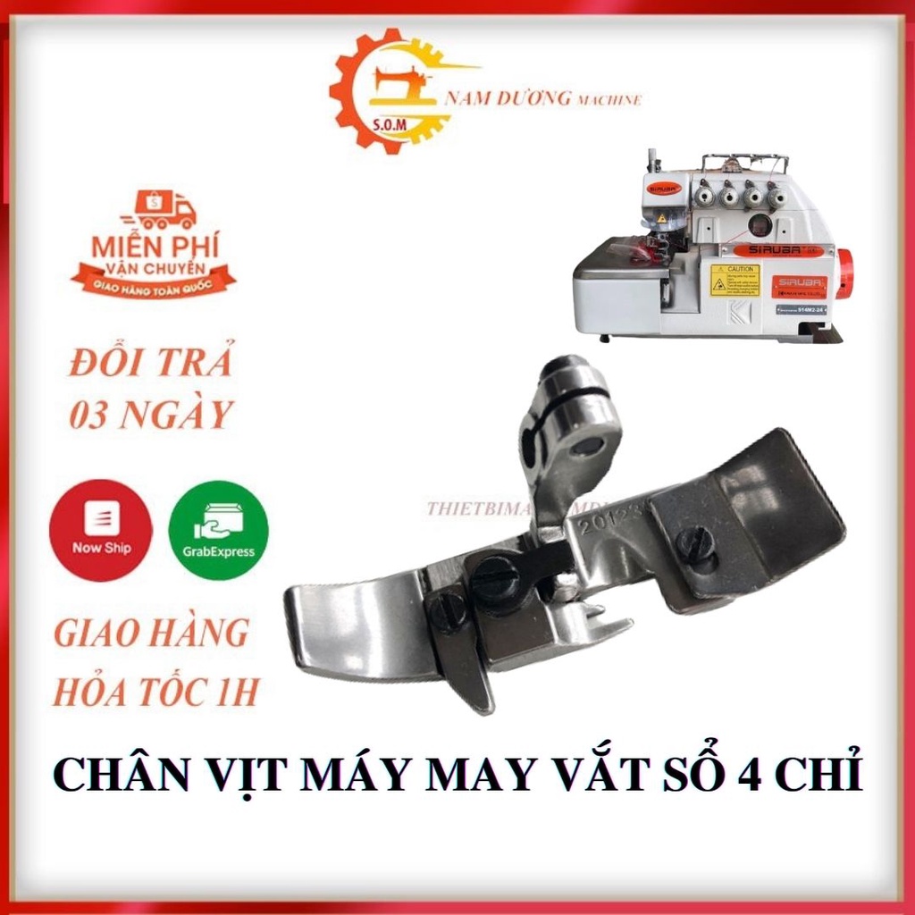 Chân vịt vắt sổ Siruba 4 chỉ &gt; máy vắt sổ công nghiệp 4 ống chỉ siruba 747 &gt; Pegasut M700