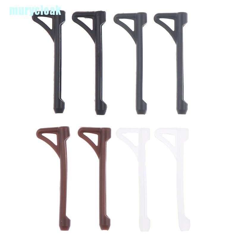 Bộ 5 cặp móc tai bằng silicon chống trượt cho mắt kính
