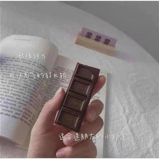 Socola có lửa xinh xỉu