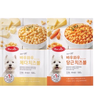 Đồ ăn vặt cho chó mèo phô mai viên bowwow 100g