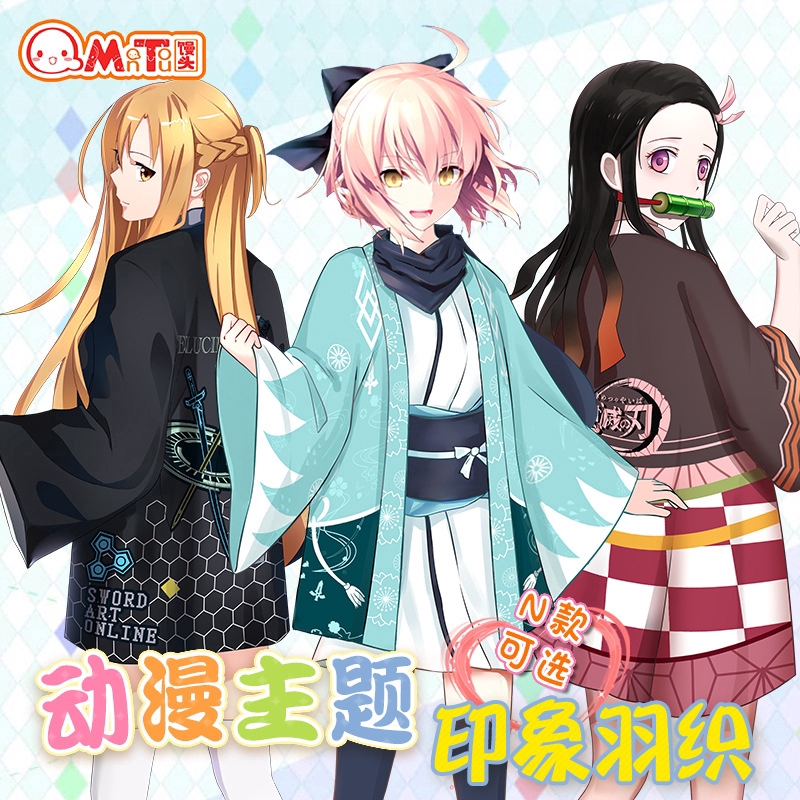 Tranh Cuộn Treo Tường Trang Trí In Hình Nhân Vật Anime Yukata