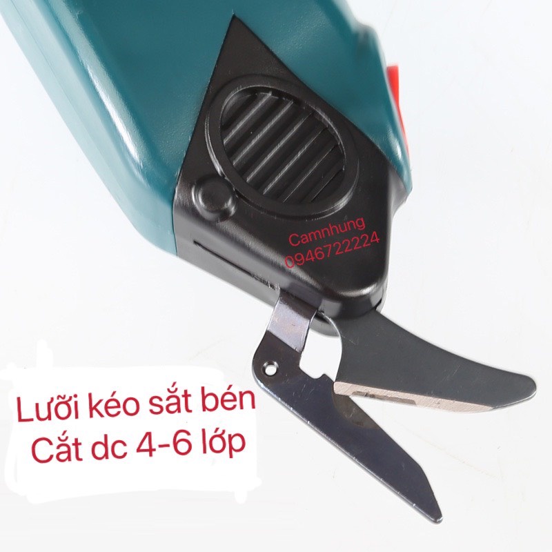 kéo cắt vải bằng điện LEJIANG kéo pin YJ-C1 loại tốt