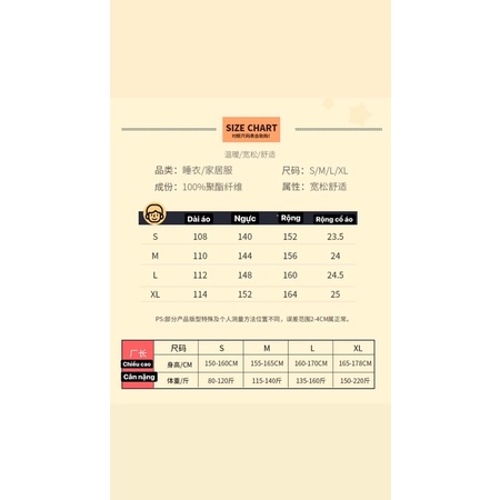 Áo choàng ngủ công chúa bạch tuyết xinh xắn (ib cho shop để oder ạ) | BigBuy360 - bigbuy360.vn