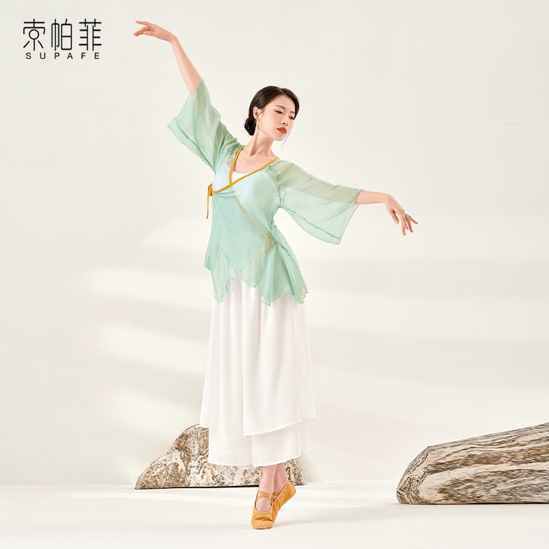 M &amp; E Bộ Trang Phục Khiêu Vũ Dân Tộc Trung Hoa Cổ Điển Thanh Lịch Rhyme Mùa Hè Cho Nữ