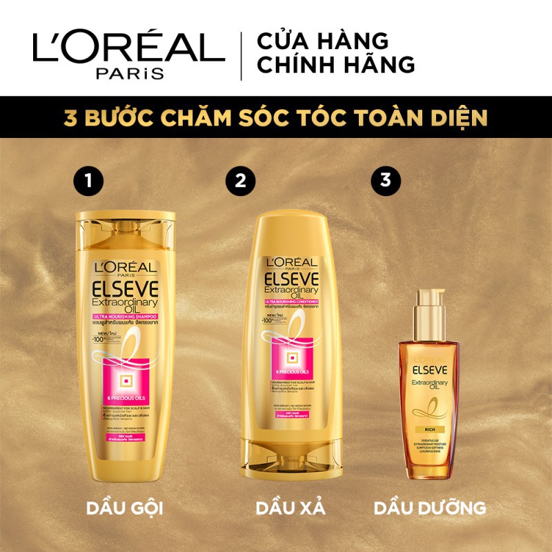 L'Oreal - Dầu Dưỡng Tóc L'Oreal Tinh Dầu Hoa Tự Nhiên 100ml Elseve Extraodinary Oil