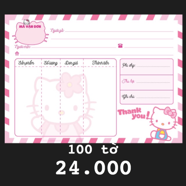 Hoá đơn kiêm phiếu giao hàng Hello Kitty (100 tờ)