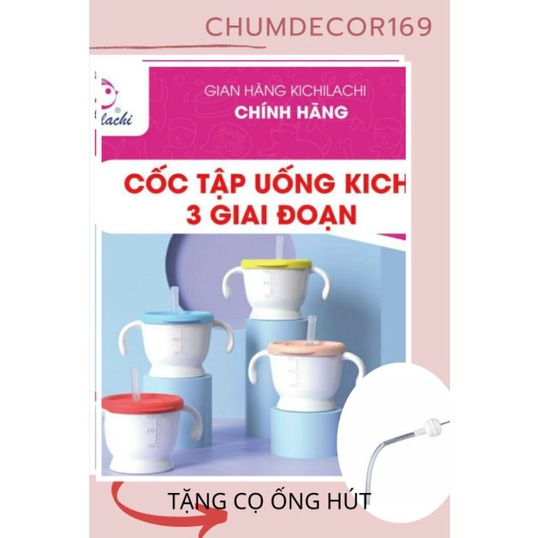 [Tặng cọ ống hút ] cốc tập uống cho bé 3 giai đoạn kichi-lachi C12