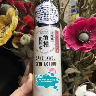 Lotion SAKE KASU
