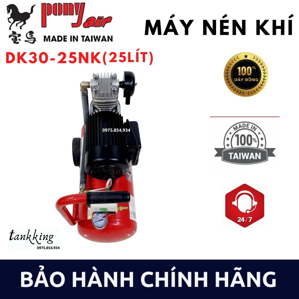 Máy nén khí PONY 2HP đài loan DK30-25NK Máy chạy dầu, Bình 25L, Hàng nhập khẩu