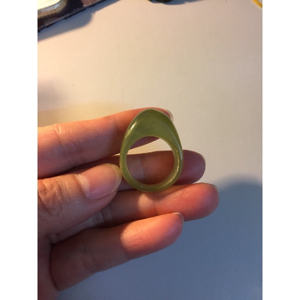 Nhẫn hoà điền si tuyển