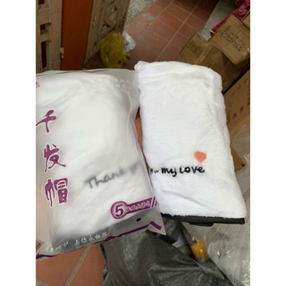 HÀNG SẴN - KHĂN LAU KHÔ TÓC SIÊU TỐC SIPINJEAS (RẺ NHẤT SHOPEE)