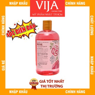 [Chai 500ml] Sữa Tắm Purite By Provence
