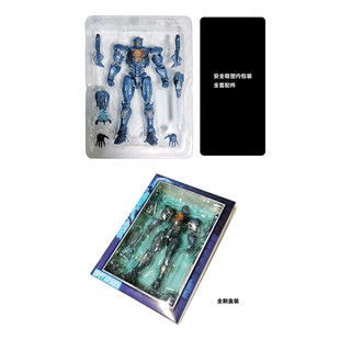 Mô hình Gipsy Avenger Bootleg.