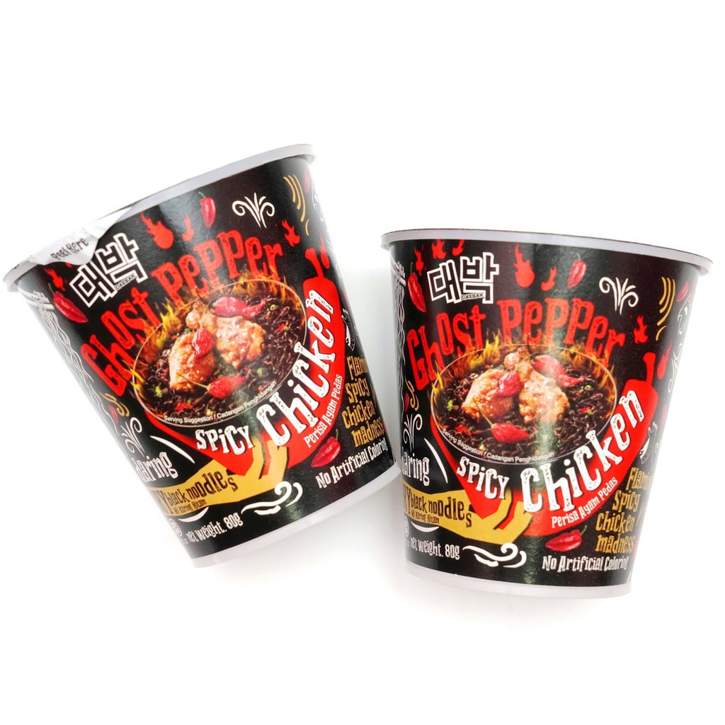 [SIÊU CAY] Mỳ Cay Hàn Quốc Ghost Pepper - Cay Nhất Thế Giới - MÌ LY SIÊU CAY GHOST PEPPER - Mì siêu canh Ghost pepper