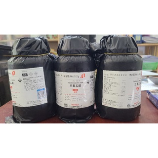 Hóa chất: acid trichloroacetic tca 500g t.quốc
