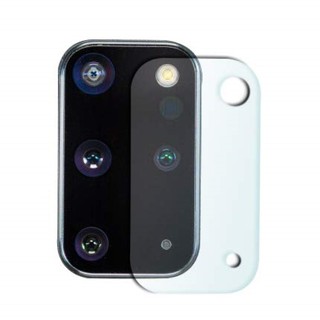 Kính Cường Lực Camera Samsung Galaxy S20 Plus