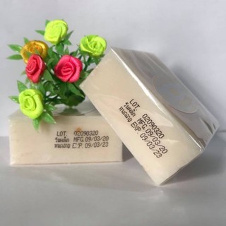 (Combo) 2 Cục Xà Phòng Cám Gạo Thái Lan