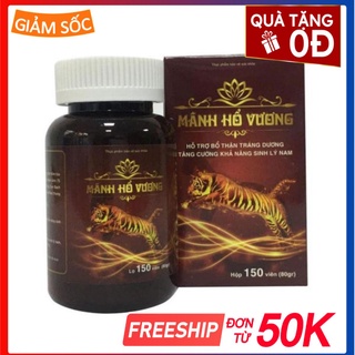 Viên uống sinh lí nam Mãnh Hổ Vương bổ thận tráng dương, tăng cường sinh lực
