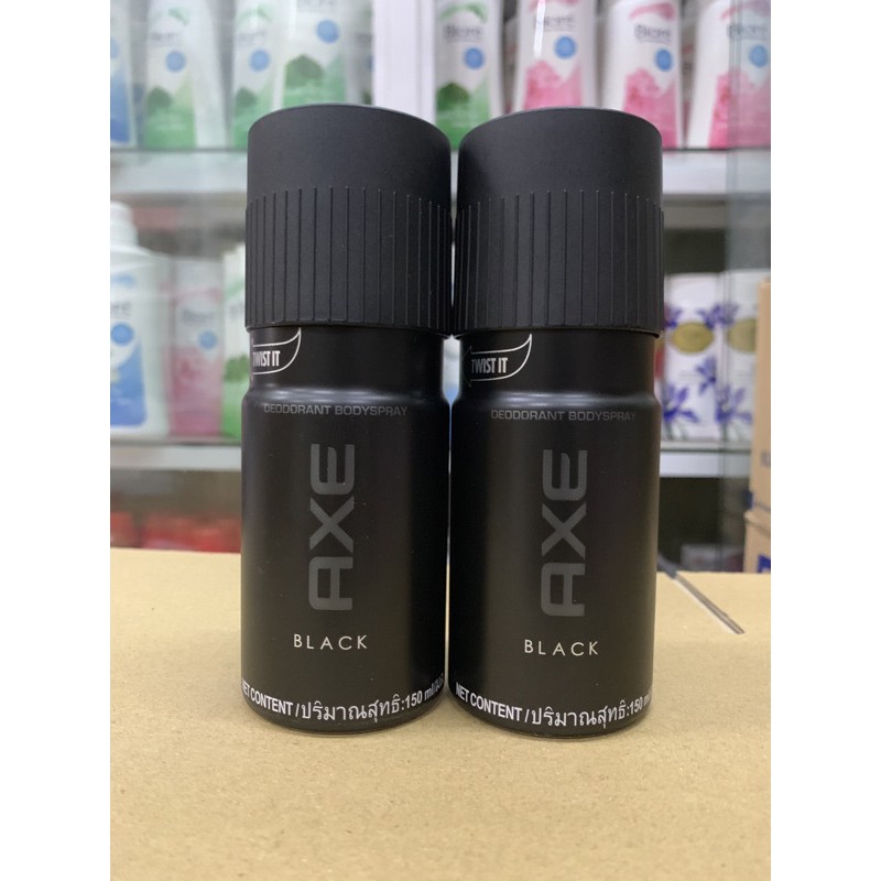 Xịt khử mùi AXE Black 150ml (mầu đen)