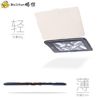 Ốp Máy Đọc Sách Mềm Cho Kindle Paperwhite 4 3 / 2