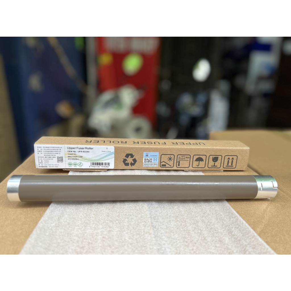 Lô sấy Brother 2385, HL 2300, 2321, 2340, 2361, 2365, 2366, 2380, 2700, 2701, 2703, 2740,2720