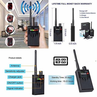 Máy phát hiện nghe lén dò tìm định vị GPS G318 chuyên nghiệp - Home and Garden