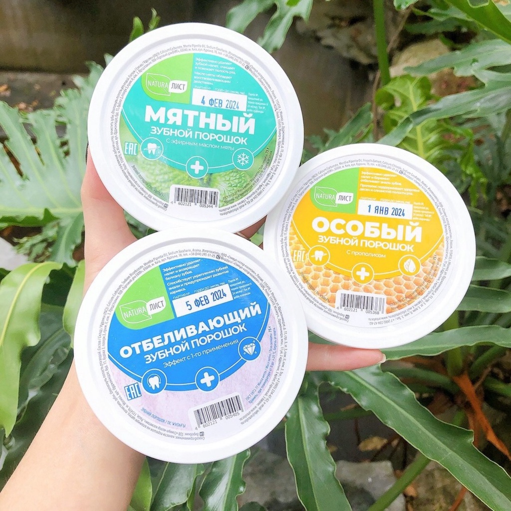 Bột làm trắng răng chiết xuất thiên nhiên lành tính 75g, hàng nội địa Nga giúp làm sạch mảng bám, làm trắng răng