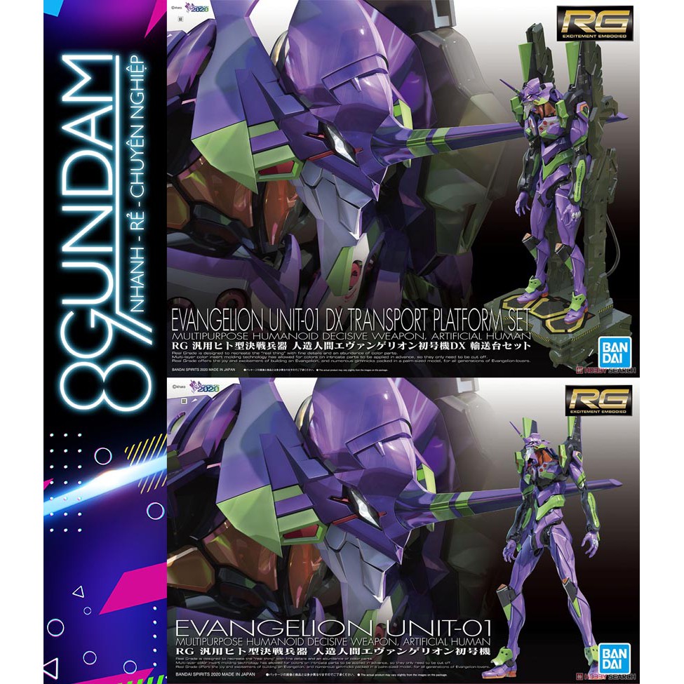 Mô Hình Lắp Ráp RG Evangelion Unit-01 EVA 01 DX Transport Platform Set