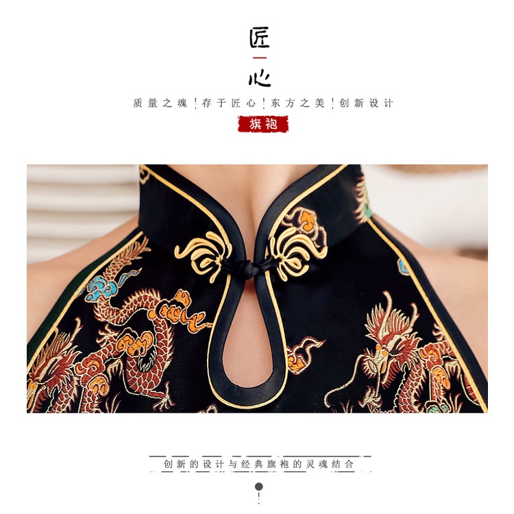Sườn xám cách tân cổ đứng không tay xẻ tà gợi cảm cho nữ