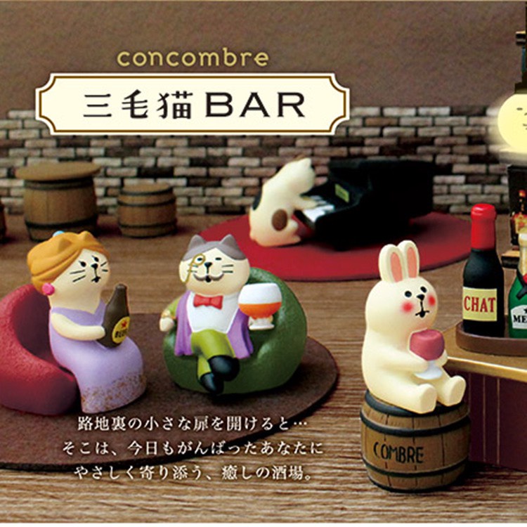 Mô Hình Chú Mèo Zakka Phong Cách Nhật Bản Serie Quán Bar Dùng Trang Trí