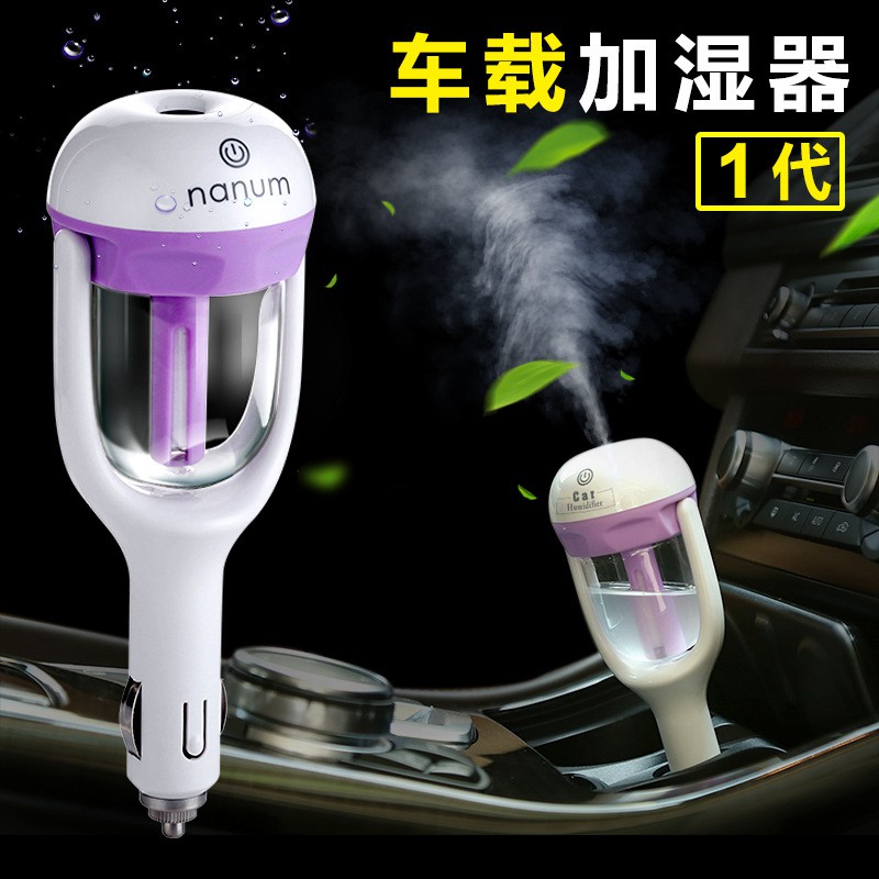 Máy phun sương tạo ẩm mini chất lượng dành cho xe hơi