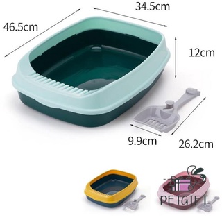 Chậu Khay Vệ Sinh Cho Mèo, Khay Đựng Cát Mèo Tặng Kèm Xẻng - Mã CKVS10