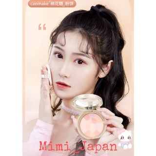 Phấn Phủ Đa Sắc 5 Màu Canmake MARSHMALLOW ABLOOM 01 02 (kèm bill)