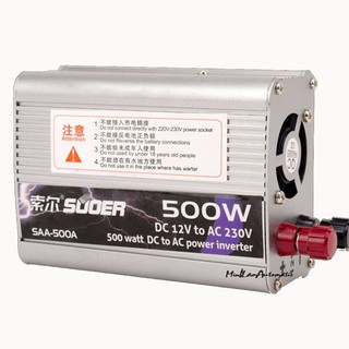 Kích điện 12v lên 220v 500W