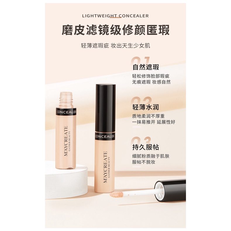 Kem che khuyết điểm Maycreate Bút che phủ khuyết điểm tự nhiên hiệu quả Luxuka MC14