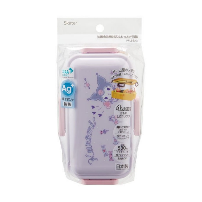 Hộp Đựng Cơm Trưa 530ml / Pflb6Ag Chất Lượng Cao551482 Sản xuất ở Nhật Bản