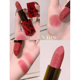 Son Nars dòng Claudette limited