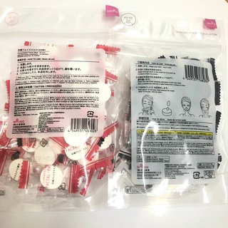 [Hàng Nội Địa Nhật] Mặt nạ nén DAISO