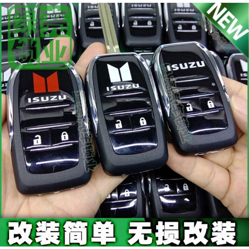 Vỏ độ gập chìa khoá xe ISUZU Dmax , Mux