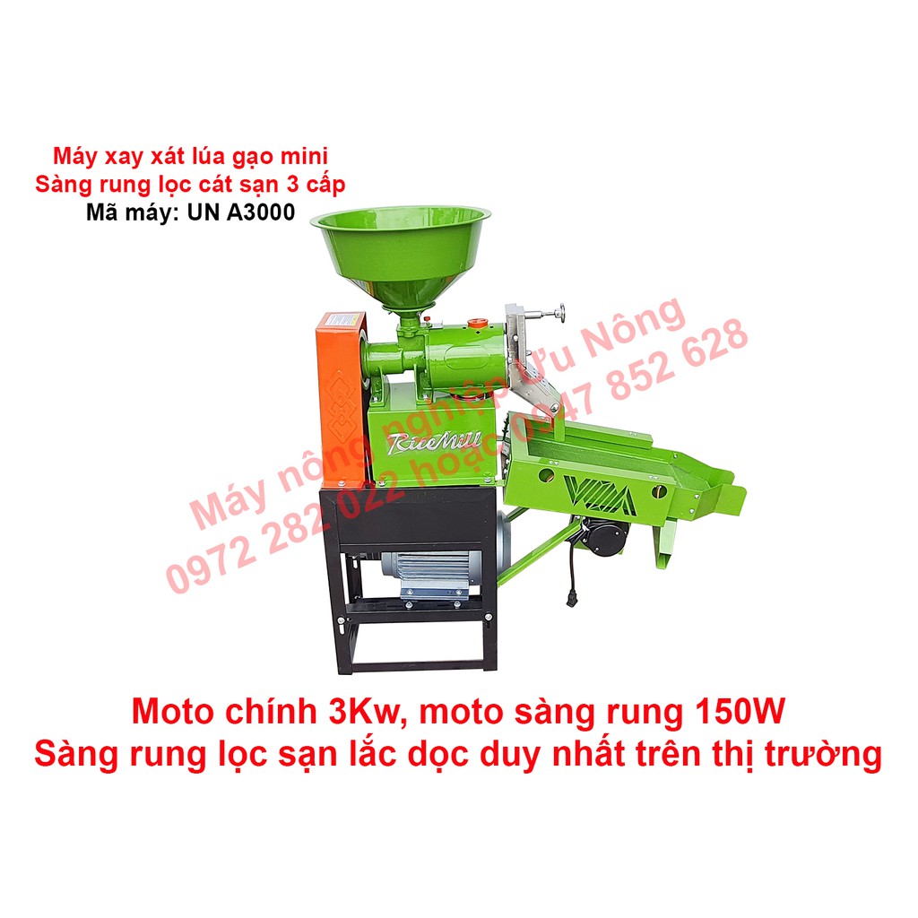 Máy xay xát lúa gạo mini gia đình có sàng rung lọc cát sạn 3 cấp cải tiến mới 2021