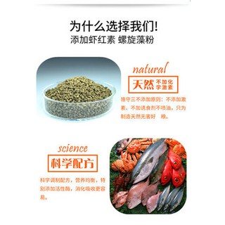 Thức ăn tôm tinh thể tôm tôm tôm anh đào tôm thức ăn tôm vỏ đen thức ăn