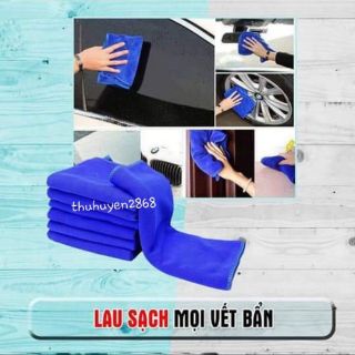 Khăn lau đa năng microfiber (màu ngẫu nhiên)