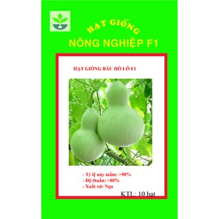gói 10 hạt giống bầu hồ lô