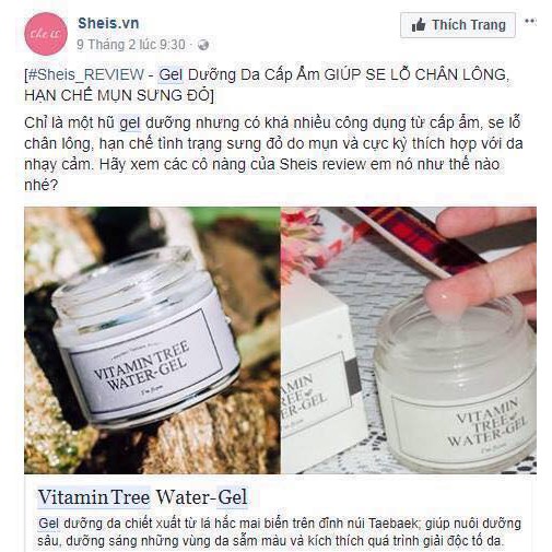 [Mã SKAMSALE8 giảm 10% đơn 200K] Kem dưỡng Im From I’m From Vitamin Tree Water Gel 75ml | BigBuy360 - bigbuy360.vn